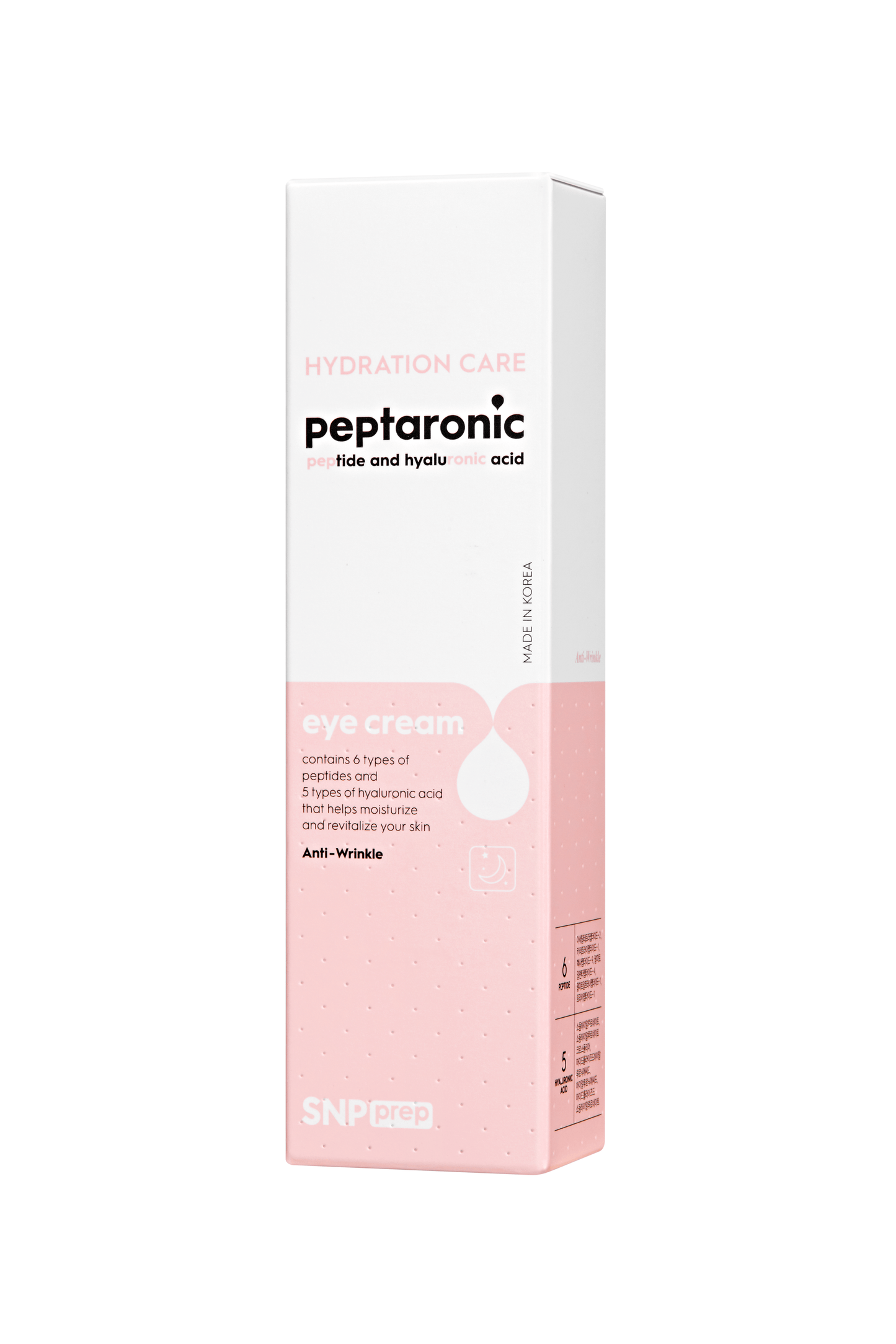 SNP Prep Peptaronic Eye Cream