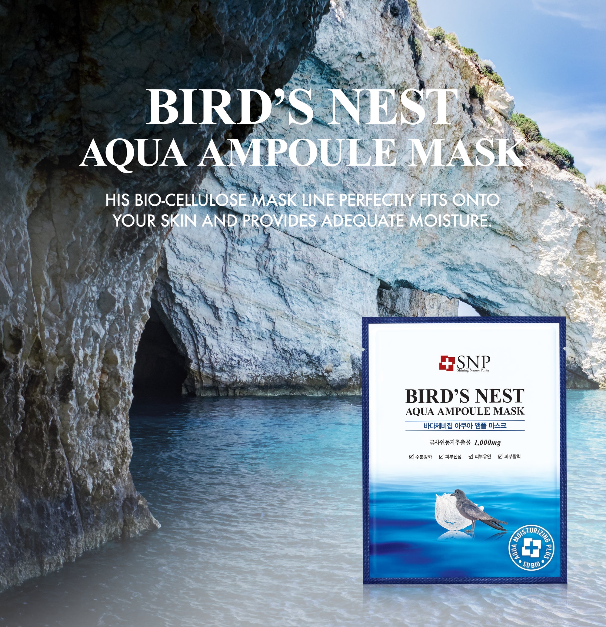 SNP Bird's Nest Aqua Ampoule Mask