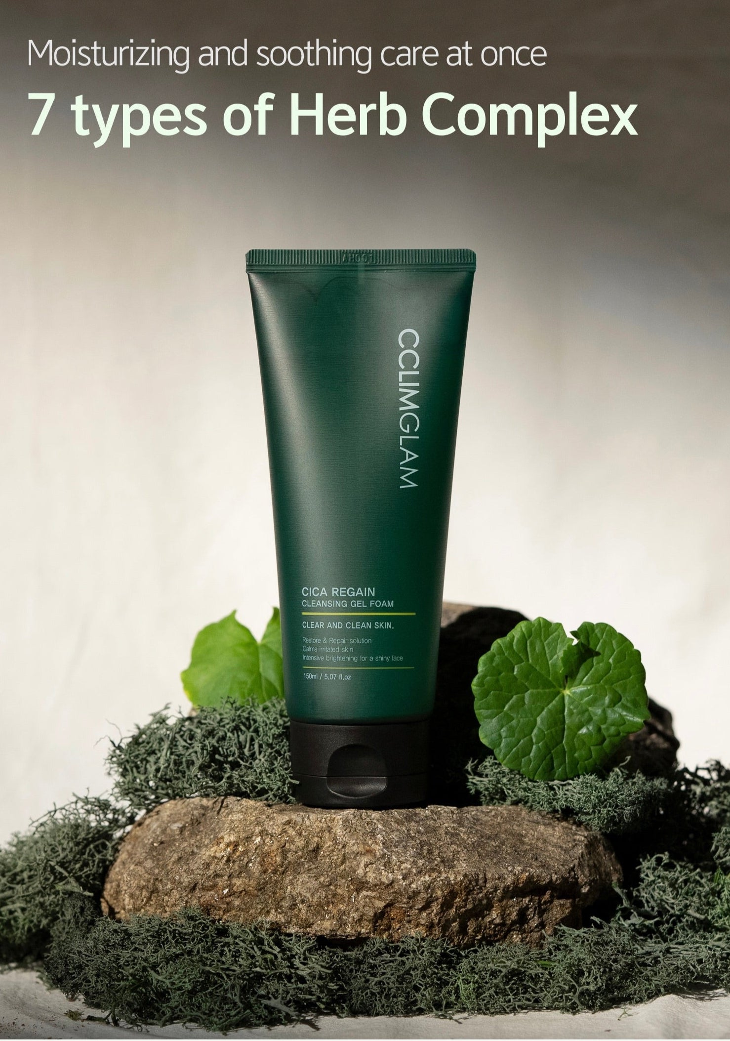 Cclimglam Cica Regain Gel Foam