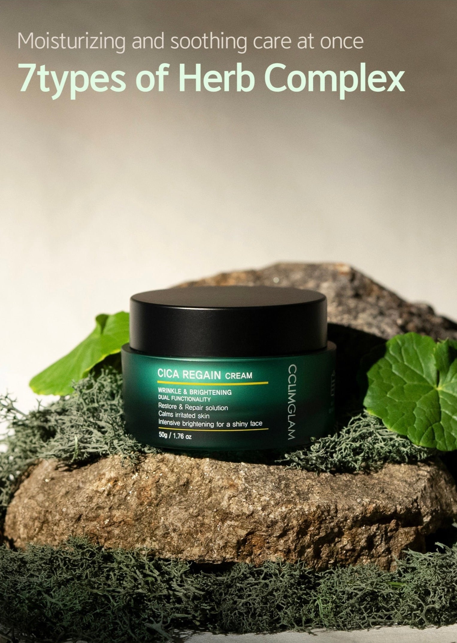 Cclimglam Cica Regain Cream