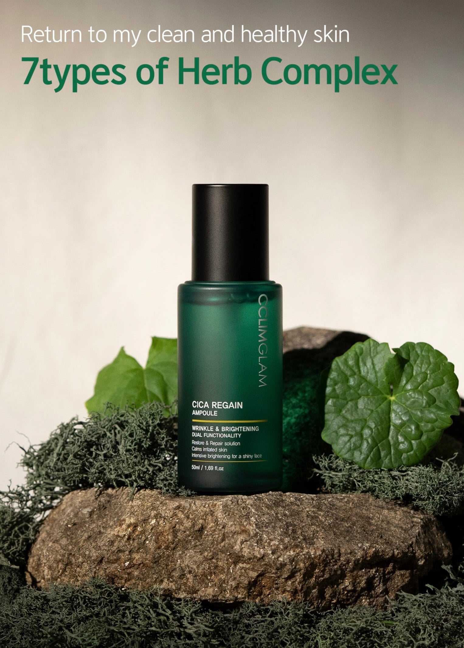Cclimglam Cica Regain Ampoule