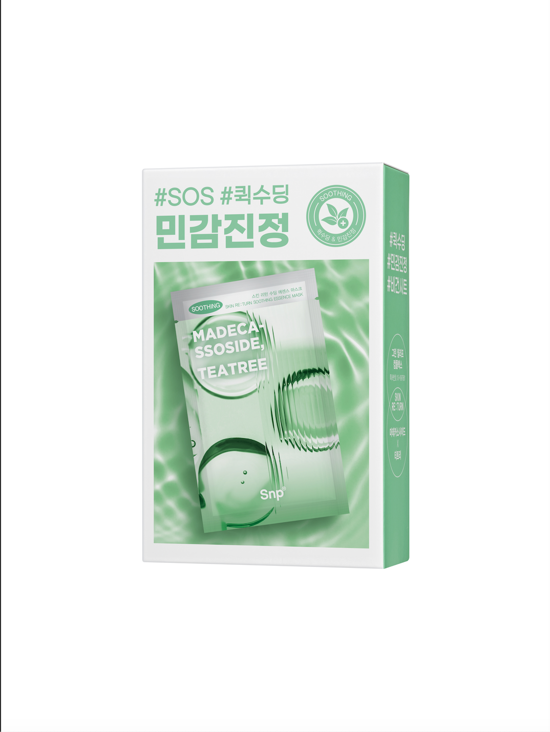 SNP Skin Re:Turn Soothing Essence Mask
