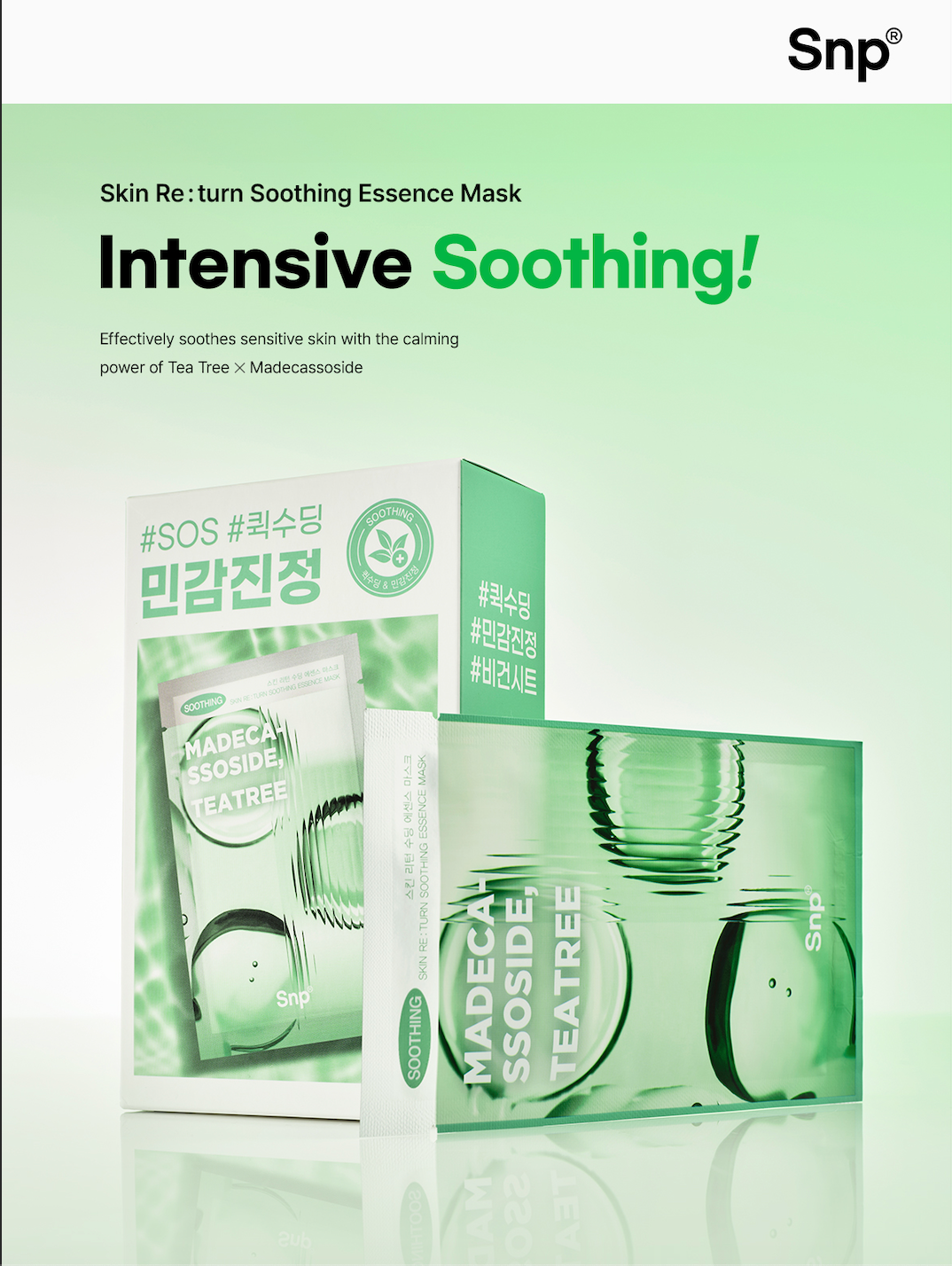 SNP Skin Re:Turn Soothing Essence Mask