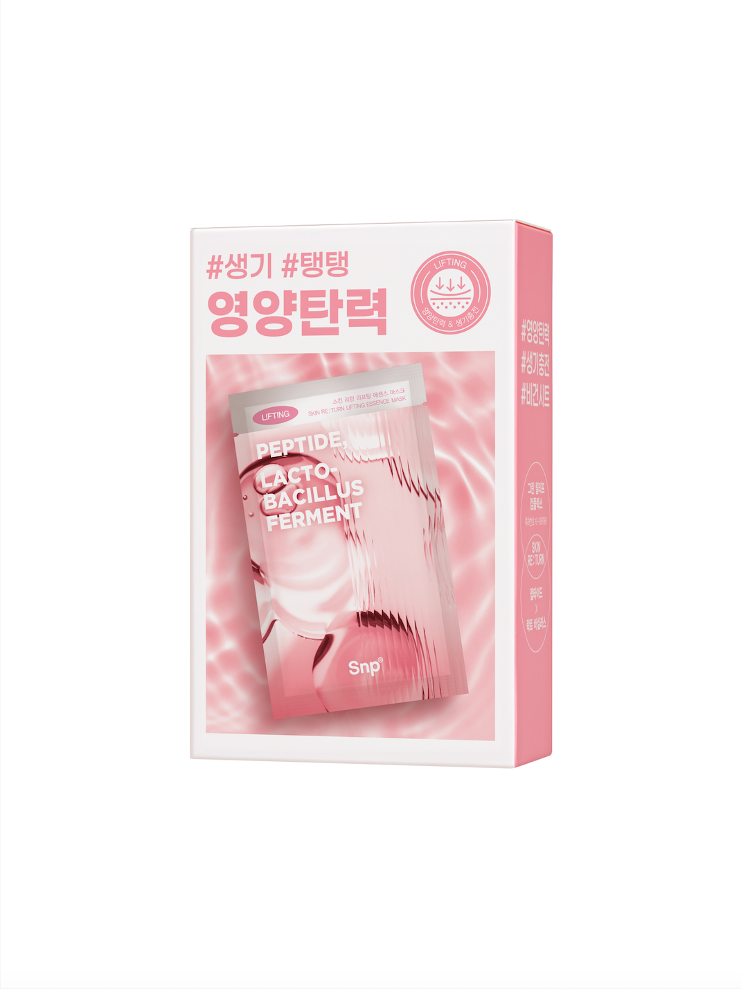 SNP Skin Re:Turn Lifting Essence Mask