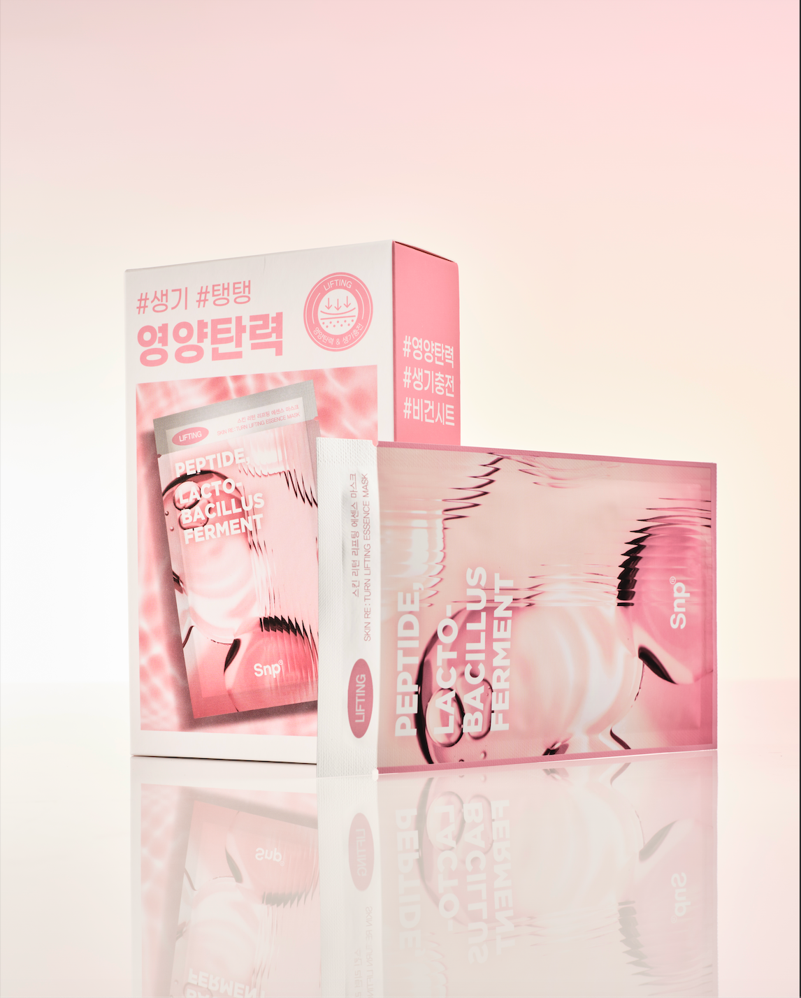 SNP Skin Re:Turn Lifting Essence Mask – Korean anti-aging sheet mask with collagen & peptides for firmer skin.