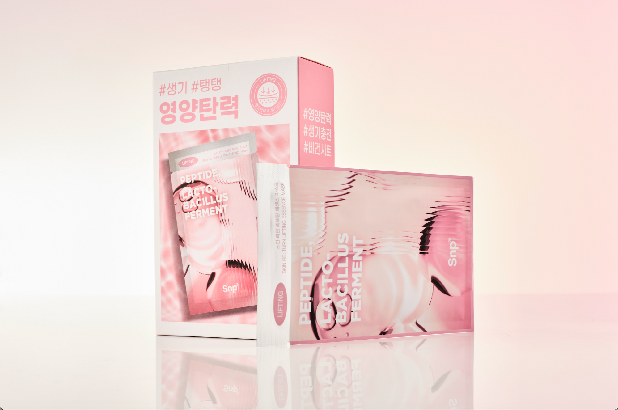 SNP Skin Re:Turn Lifting Essence Mask