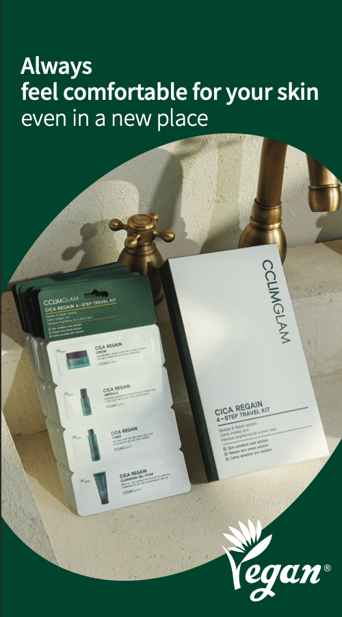 Cclimglam Cica Regain 4 Step Travel Kit