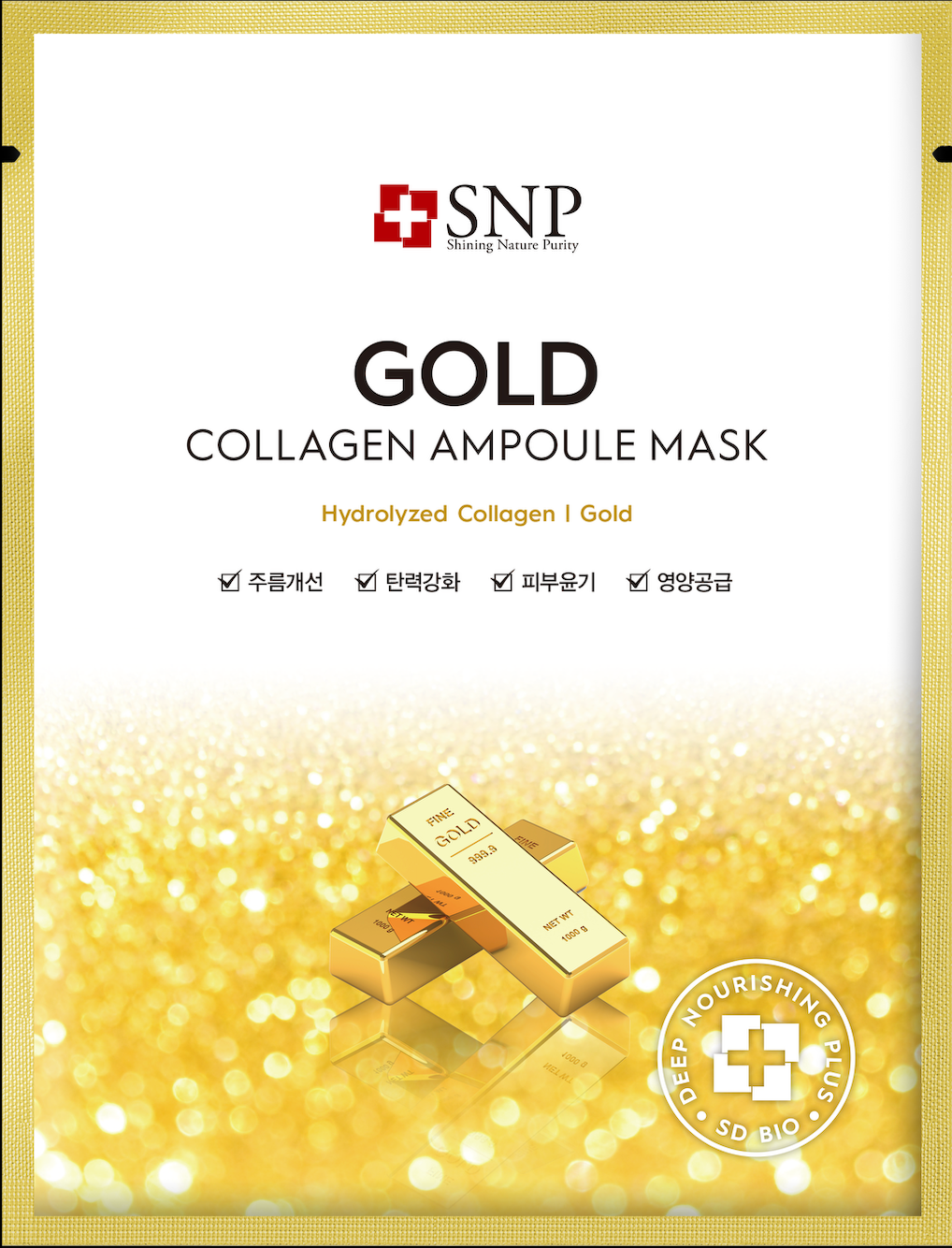 SNP Gold Collagen Ampoule Mask – Korean skincare sheet mask with gold & collagen for hydration, firming, and anti-aging care.
