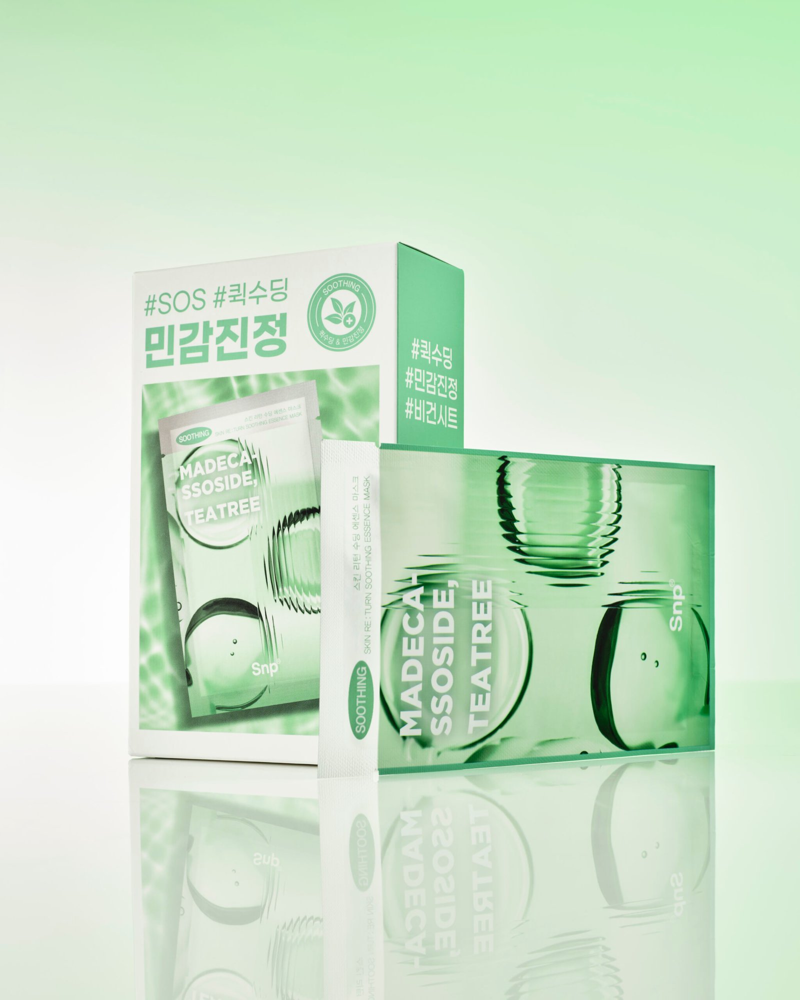 SNP Skin Re:Turn Soothing Essence Mask SNP Skin Re:Turn Soothing Essence Mask