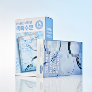 SNP Skin Re:Turn Water Essence Mask