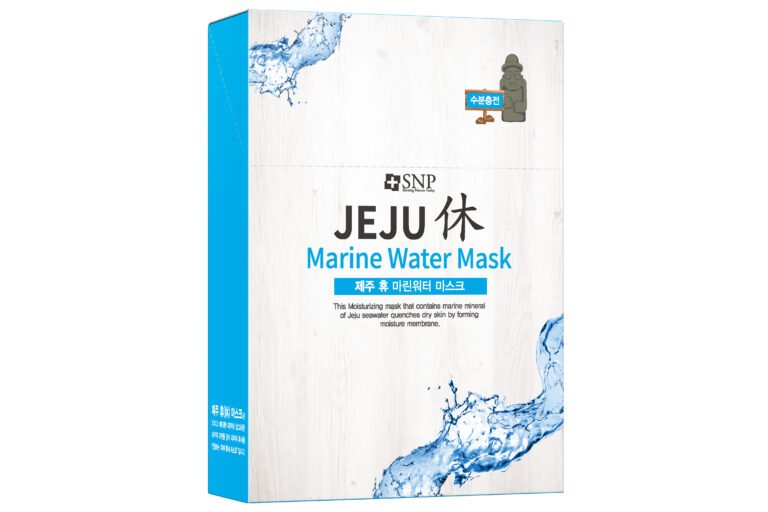 제주 휴 마린워터 마스크_단상자